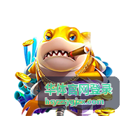 华体官网登录个人中心登录页面展示